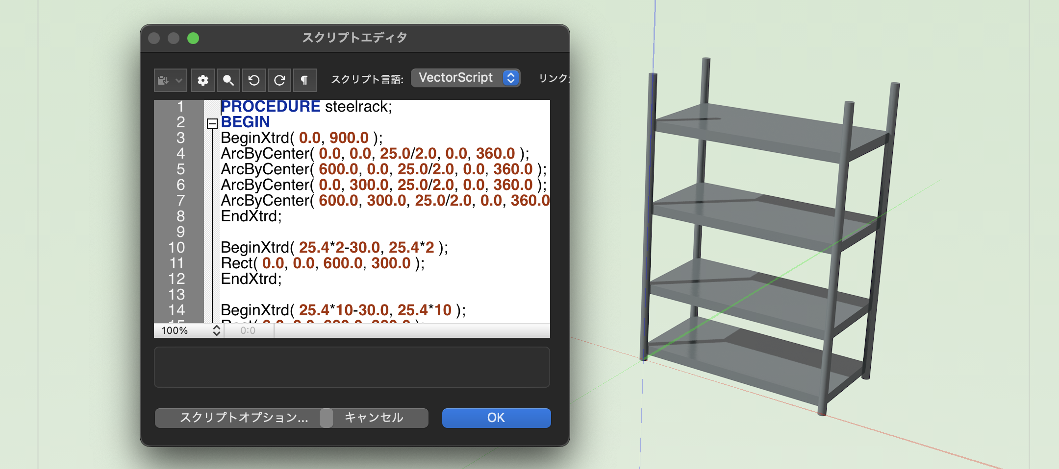 nax スクリプトレコード 安い